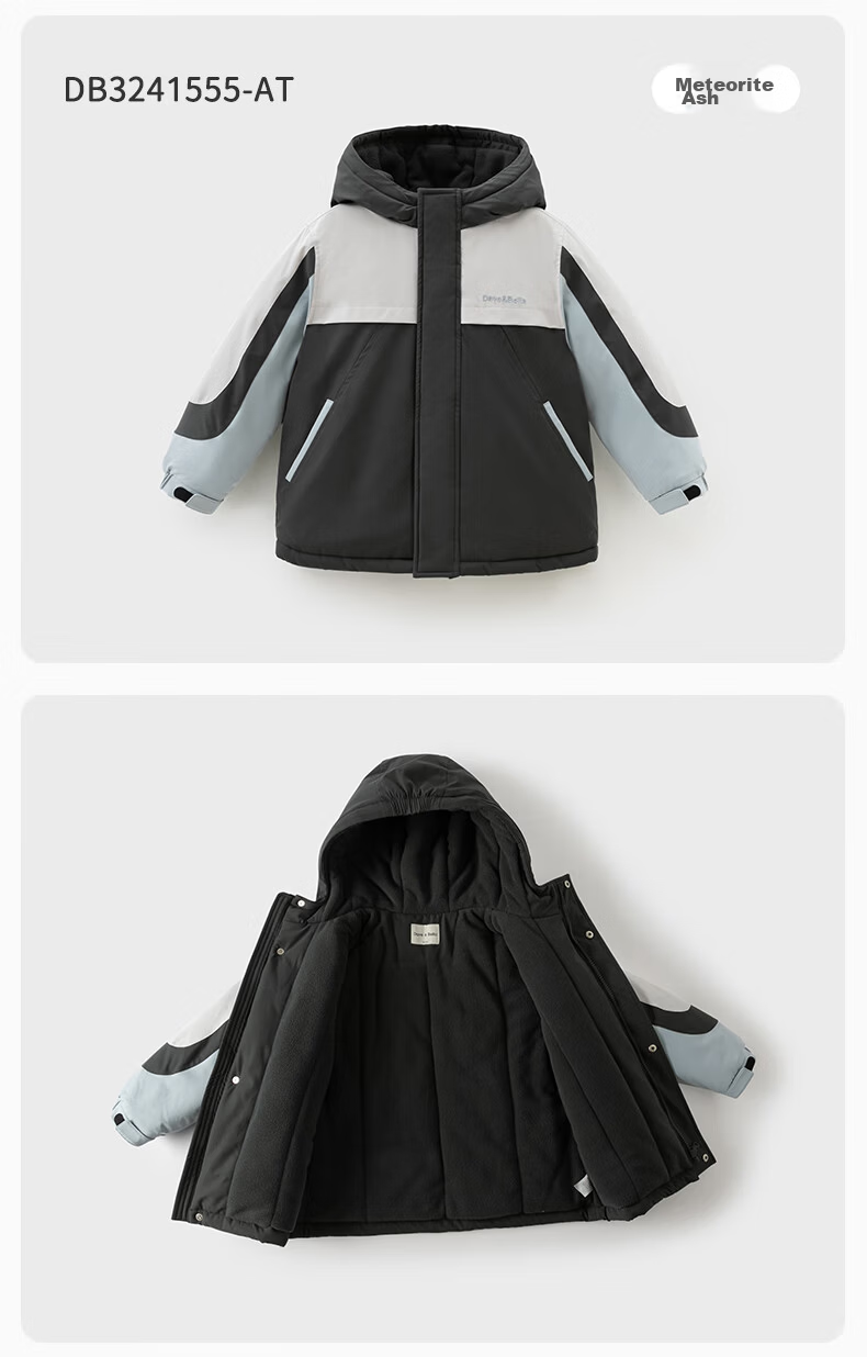 David Bella Kids Three-Proof Jacket Autumn Boys Girls Stylish Baby Windproof Waterproof Coat 34