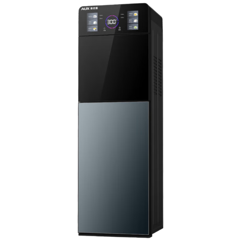 AUX Water Dispenser, Bottom-Mounted Home Use, Milk Preparation, Upright Cold And Hot Thermos, Rapid Heating Touch Control Temperature Selection Water Dispenser, Cooling Model YJX-0.75