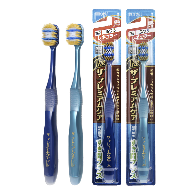 EBISU Four-Stage Bristle Adult Toothbrush, Medium Bristles, Luxurious Oral Care, Anti-Sensitivity, Fresh Breath, Family Pack of 2, Random Colors