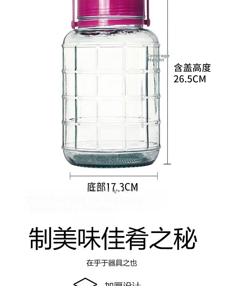 Jidukongjian Liquor Infusion Bottle, Thick Glass Jar for Home Use, Pickling Container, Sealed Jar, Wine Container, 10 Jin Capacity with Tap 3