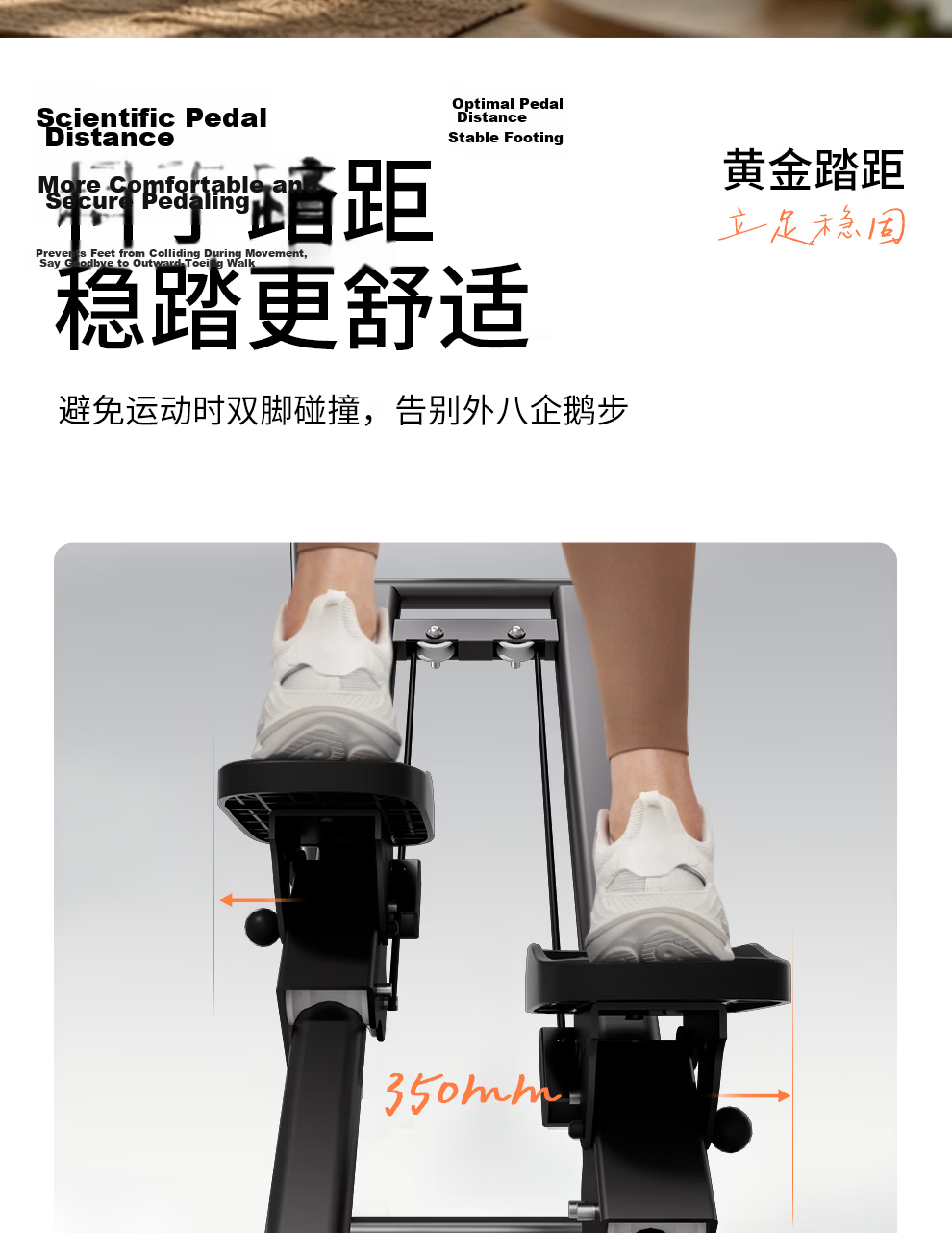 Mdikawe Home Stair Climber Fitness Machine Multifunctional Climbing Stepper Weight Loss Equipment 8