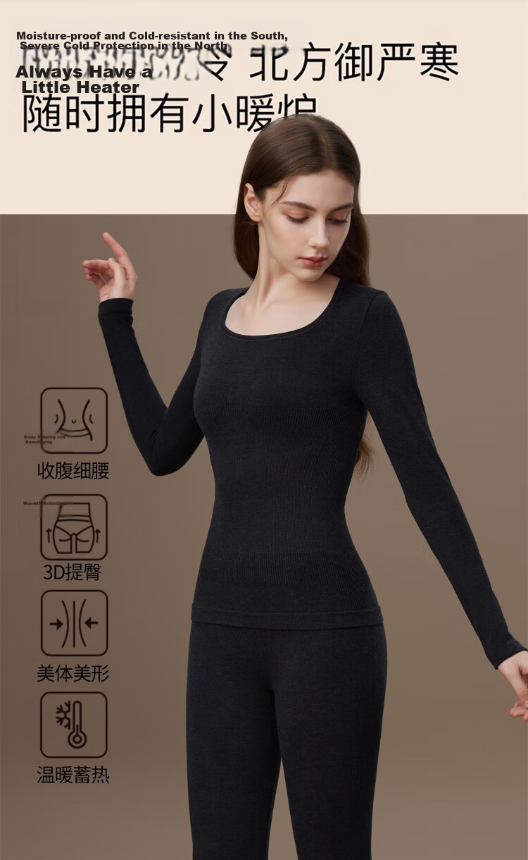 Herbal Original Thermal Underwear for Women [Cashmere Heat] Slim Fit Antibacterial Autumn Winter Body Shaping Set (Top & Bottom) 8