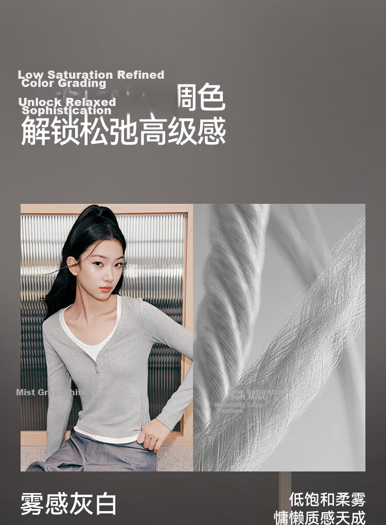 Semir Women's Long Sleeve T-Shirt 26 Autumn Short Slim Fit V-Neck Color Block Faux Two-Piece Top 109526101006 9