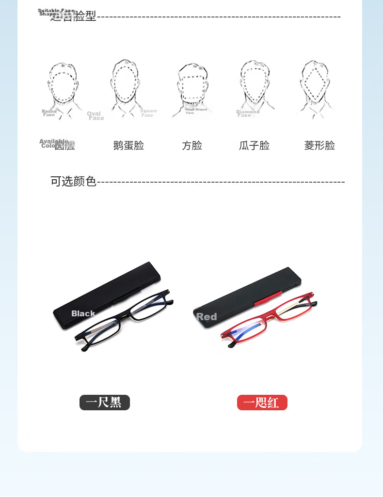 WESEE Reading Glasses for Men, German Imported Portable High-End Brand Genuine Foldable Anti-Blue Light Glasses +2.25 Diopters 14