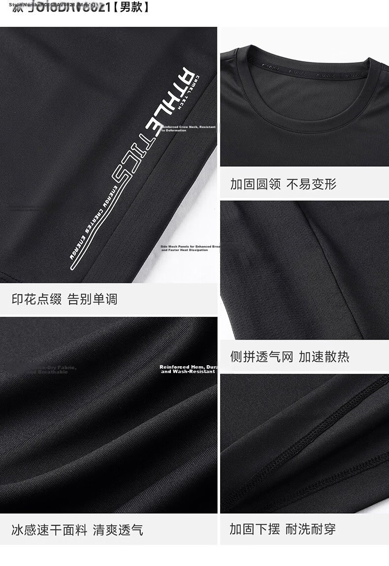 CAMEL Quick-Dry Sports T-Shirt Men Cooling Sun Protection Running Short Sleeve Top C16BAVL6021 Cold Moon Gray L 44
