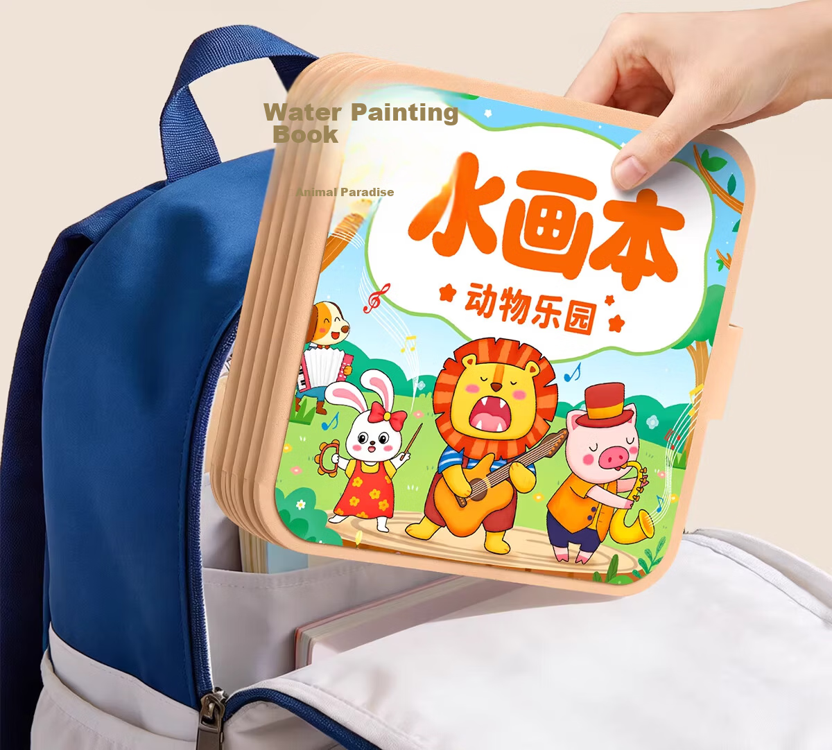 Star Boat Children's Magic Water Drawing Book 3-6 Years Old Animals + Princess Reusable Doodle Clear Water Painting Book Baby Toy 8