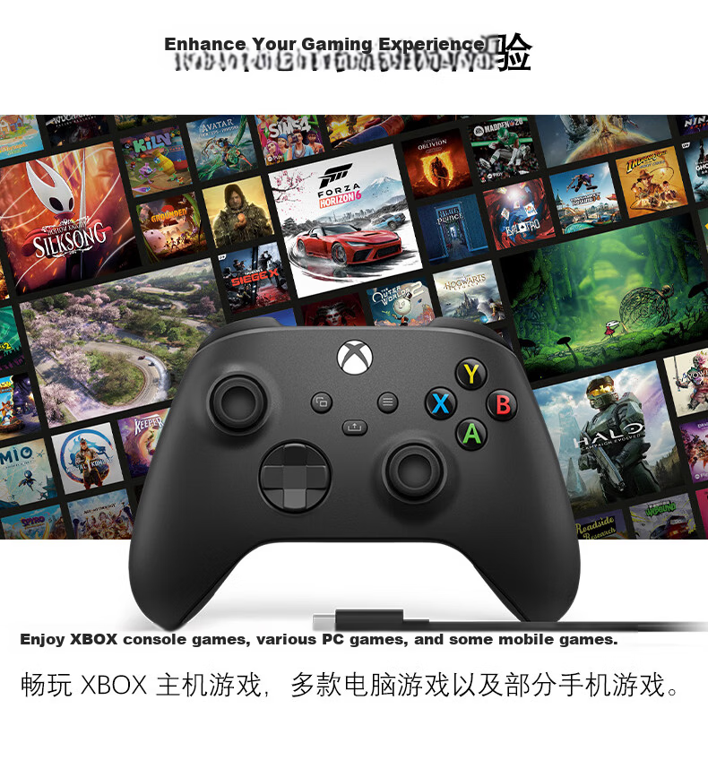 Microsoft Xbox Wireless Controller Elite Series 2 Youth Edition - "Ninja Gaiden 4" Xbox Design Lab Custom Edition Bluetooth for PC/Tablet/Phone 2