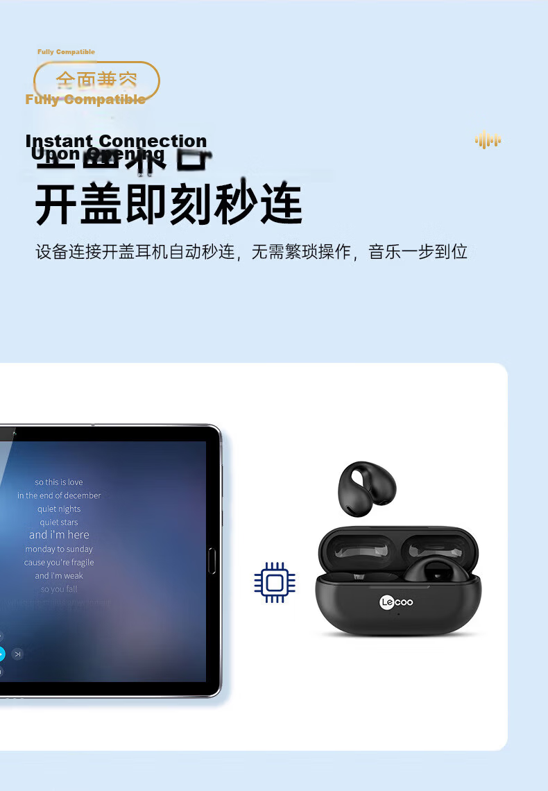 Lenovo Lai Ku EW307 Open True Wireless Bluetooth Earphones, Clip-On Non-In Music Sports Bone Conduction Concept Earphones, Compatible with Apple Huawei Xiaomi Phones, Black 12