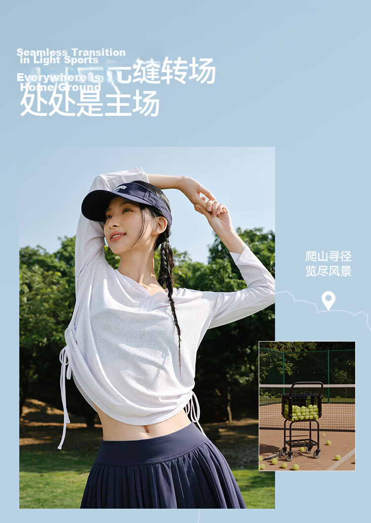 Semir Women's Long Sleeve Summer V-Neck Solid Color Linen-Like Loose Drawstring Blouse 2026 Gentle Top 109326101006 7