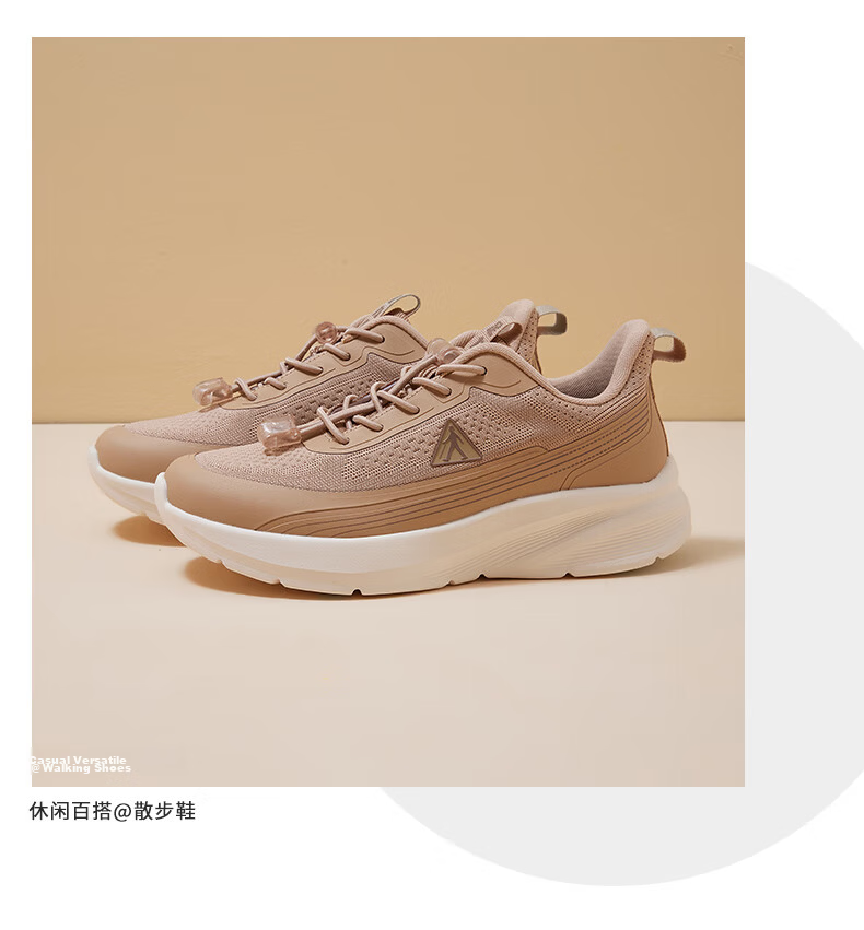 Zulijian Elderly Women's Shoes Autumn 2026 New Slip-On Lightweight Comfortable Walking Shoes for Mom 9210 Pink Size 39 13