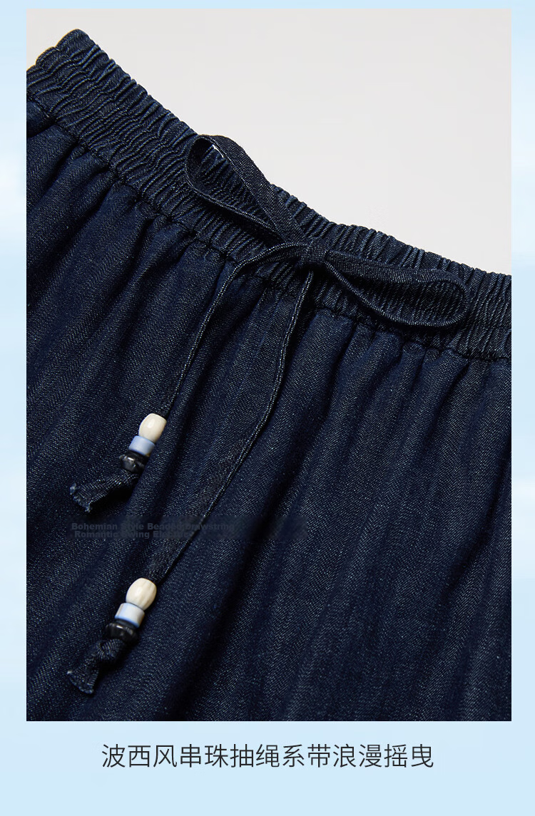 INMAN Hemp Cotton Embroidered Natural Color Denim Wide-Leg Pants 26 Summer New Drawstring Cropped Trousers Deep Denim Blue M 14