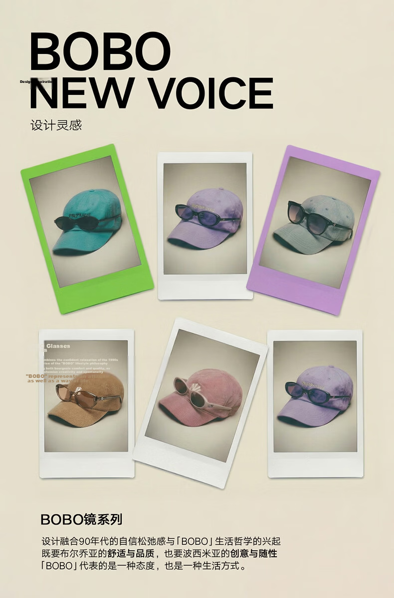 BOLON Bolon Eyewear 2026 New Yang Zi Same Style Sunglasses UV Protection Driving Travel Women's BL3260A12 1