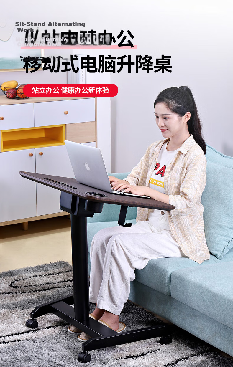 ECOLUS ERGODESK Height Adjustable Computer Desk, Movable Office And Home Study Table, Pneumatic Lift LST825WT 2
