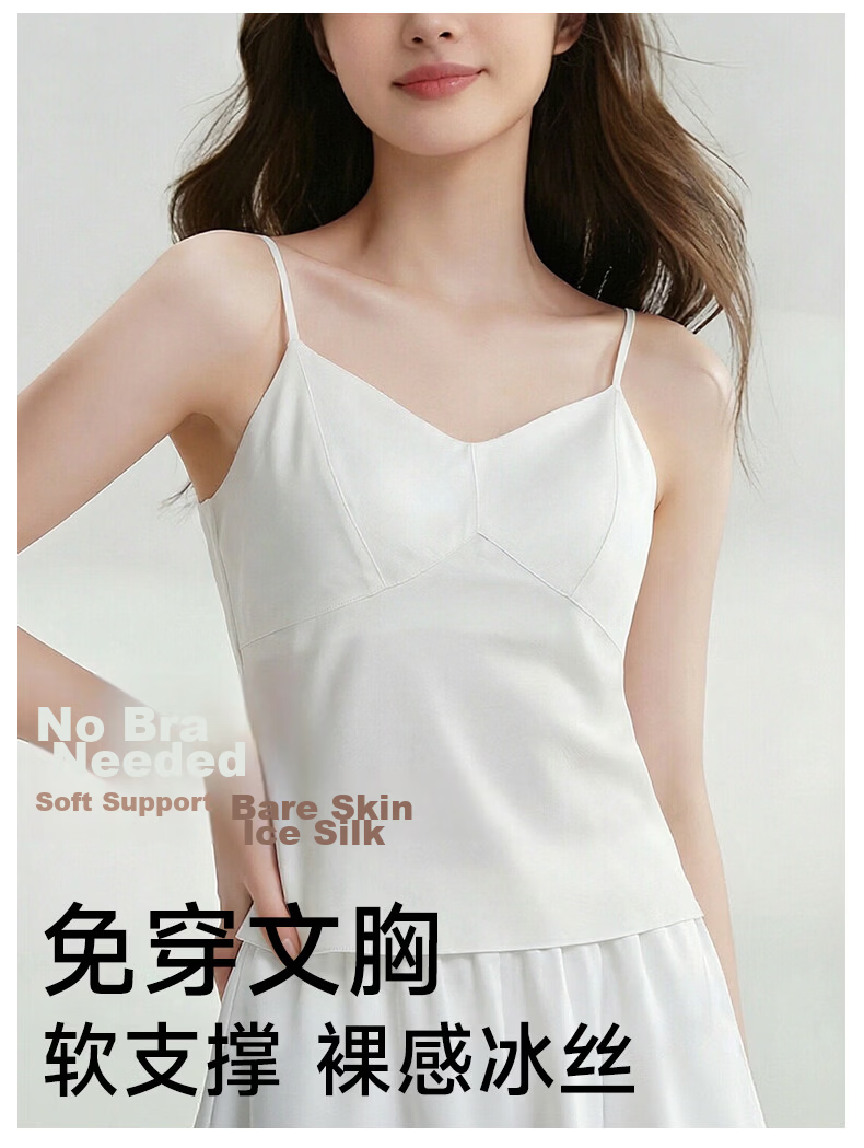 GUJIN Women's Padded Built-in Bra Camisole Tank Top, Backless, Bra-Free, White Tube Top 5