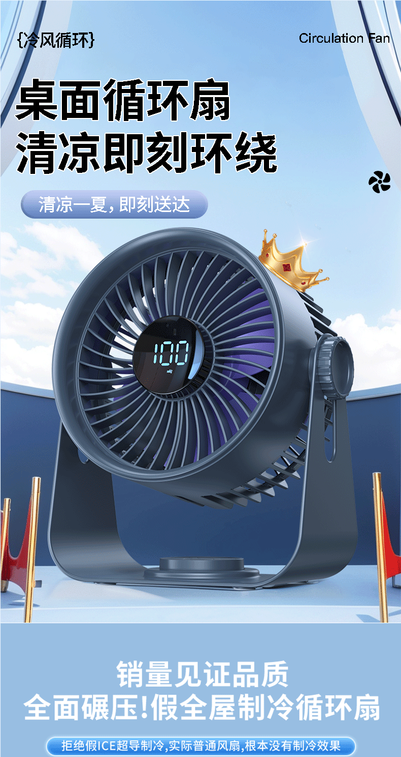 KeduYou Foldable Handheld Fan Turbo LED Power Display USB Portable Handheld Electric Fan Cooling Student Outdoor Mountaineering Mini Fan 1