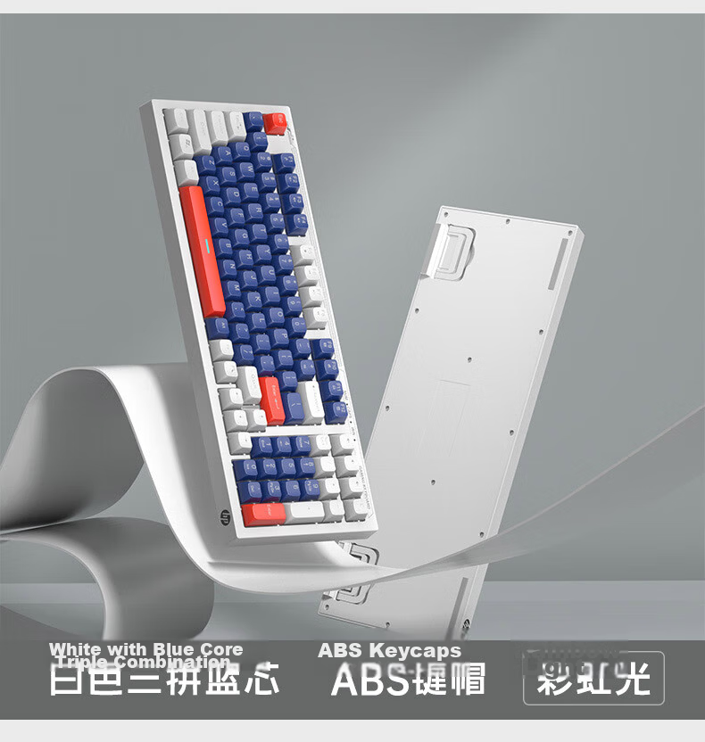 HP K120 Mechanical Feel Wireless Wired Tri-Mode Gaming Office Keyboard Universal High-Value 21