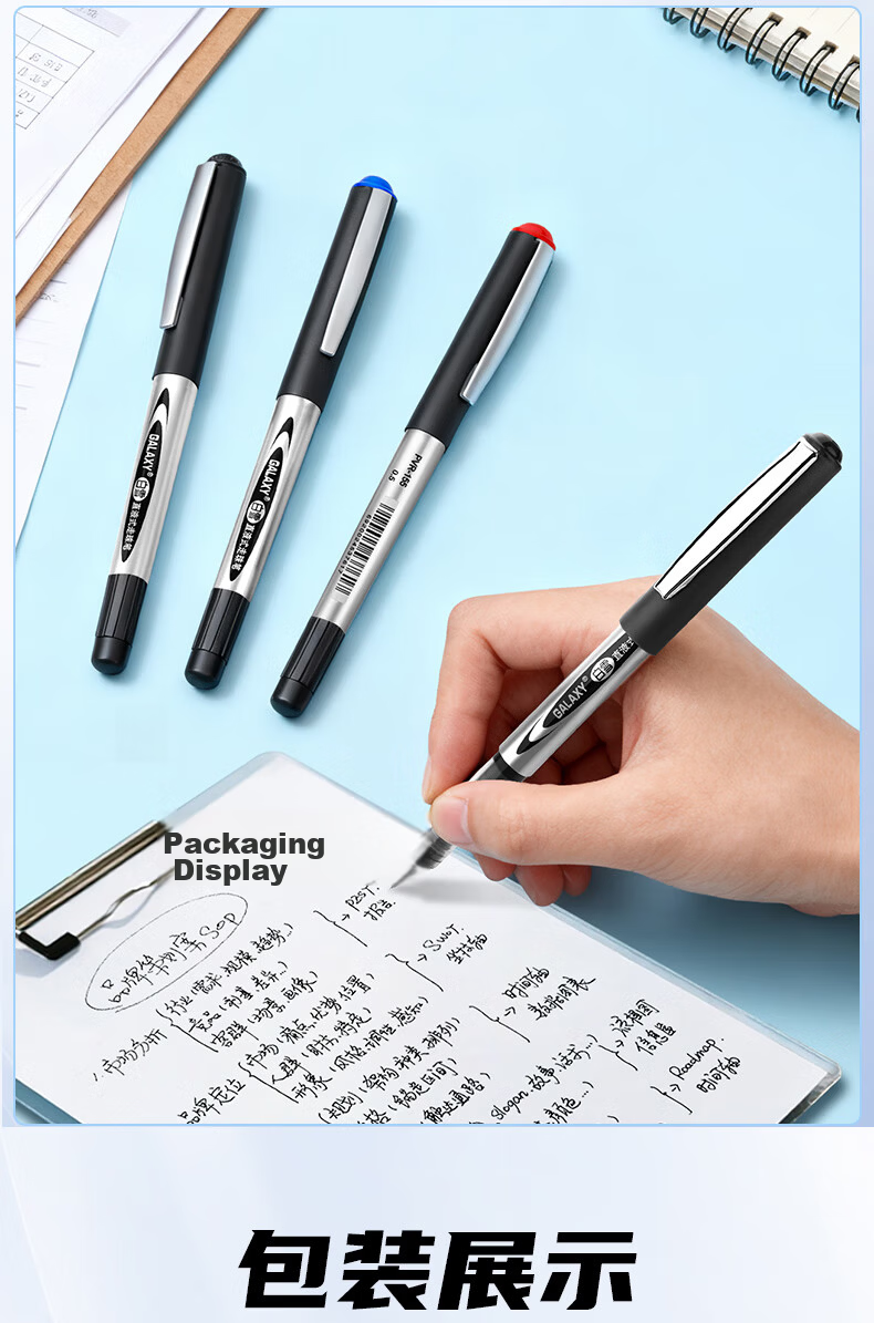Snowhite [Best-Selling Product] Gel Pen 0.5mm Quick-Drying Rollerball Pen with Bullet Tip for Students, Exams, And Office Use, Black Ink, 30 Pcs PVR-155 16