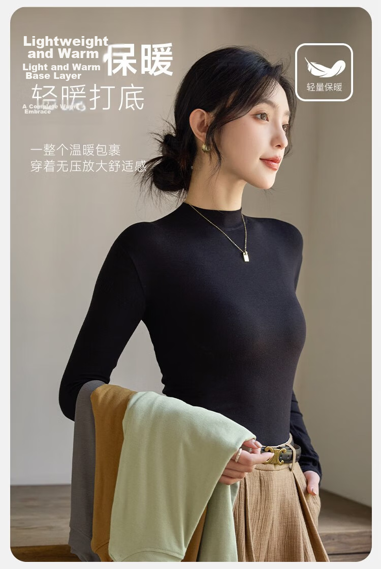 LangSha Warm Top, Black Semi-Turtleneck Base Layer for Women, Spring And Summer Inner Wear, Antibacterial And Anti-Mite Long-Sleeve Mid-Collar Winter Thin T-Shirt 4
