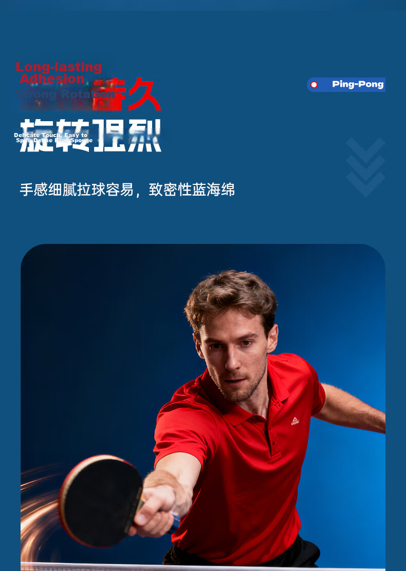 Peak Professional Table Tennis Paddle Penhold Style 3-Star Set Adult Children Practice Black/Red 9