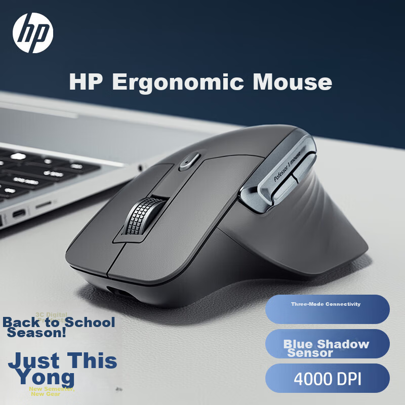 HP Professor1 Wireless Bluetooth Mouse and Mouse Pad Set Ergonomic Silent Business Office Design Laptop Tri-mode Mouse Dark Gray