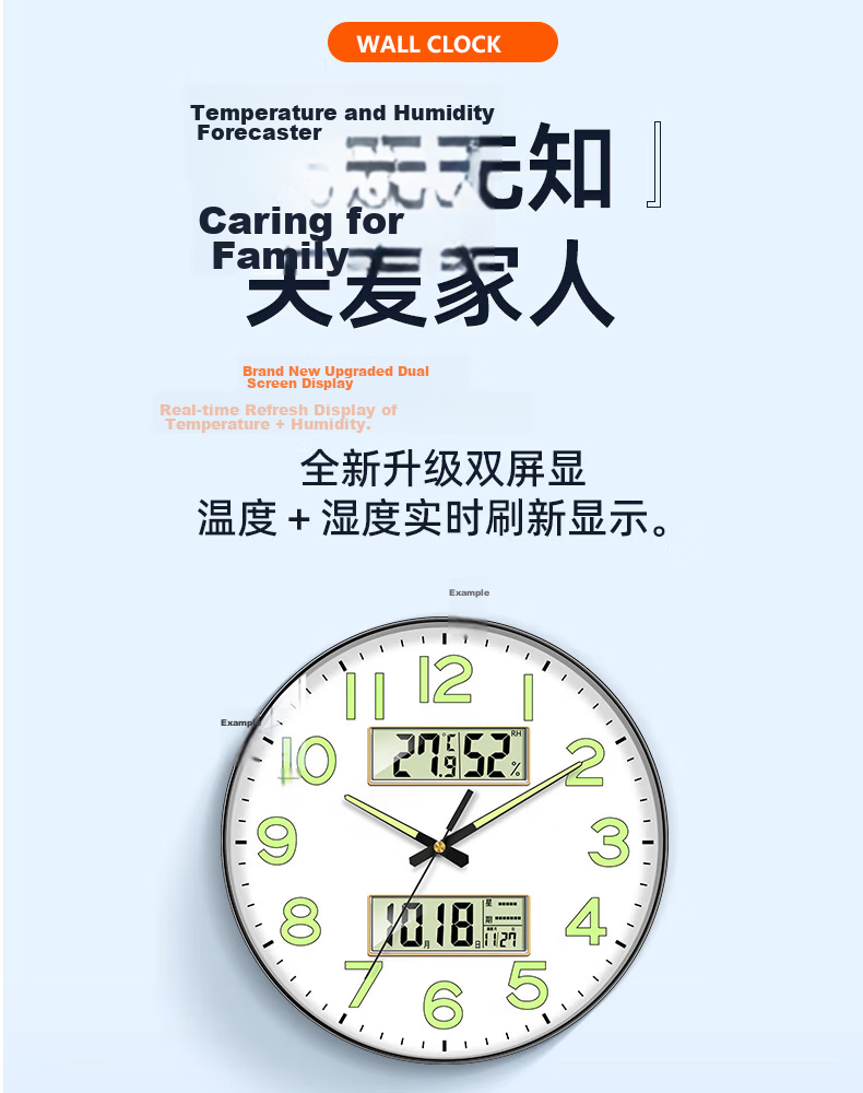 Zhong Xiaobai Wall Clock Living Room Home 2026 New Silent Perpetual Calendar Temperature and Humidity No-Drill Quartz Wall Clock 15