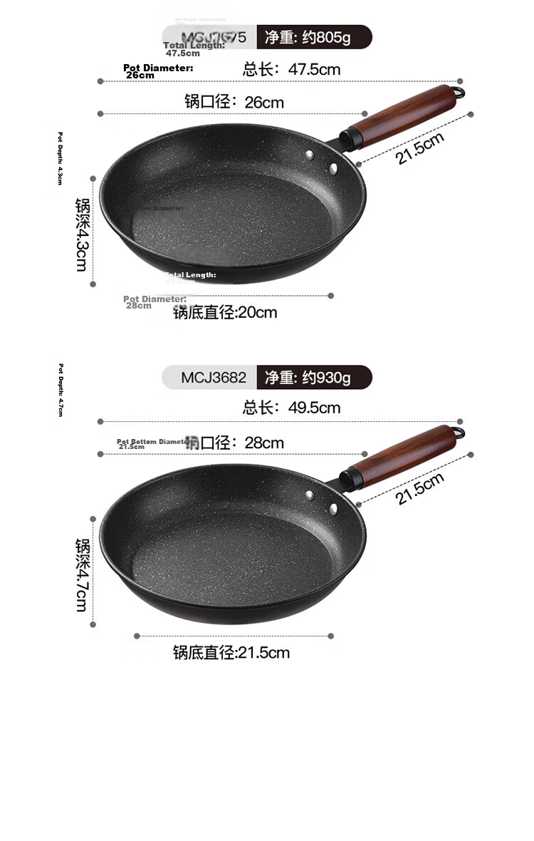 Maxcook Non-Stick Frying Pan, Flat Bottom Steak And Pancake Griddle 28cm, Compatible with Gas And Induction Stoves MCJ3682 10