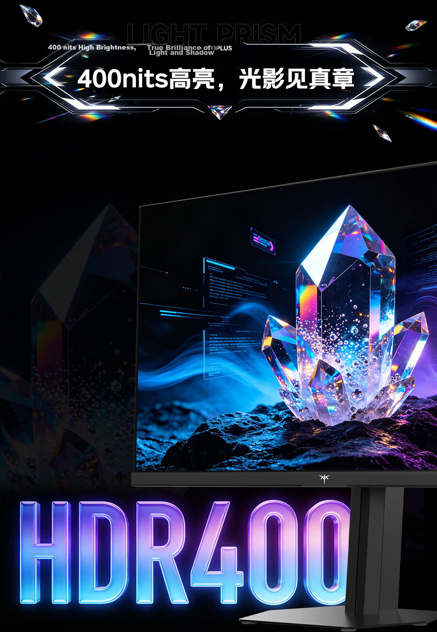 KTC 27-inch 4K 72Hz Dual-Mode 144Hz QD Quantum Dot MiniLED Monitor HDR1000 Brightness Design Editing Computer Office Monitor M27U6 8