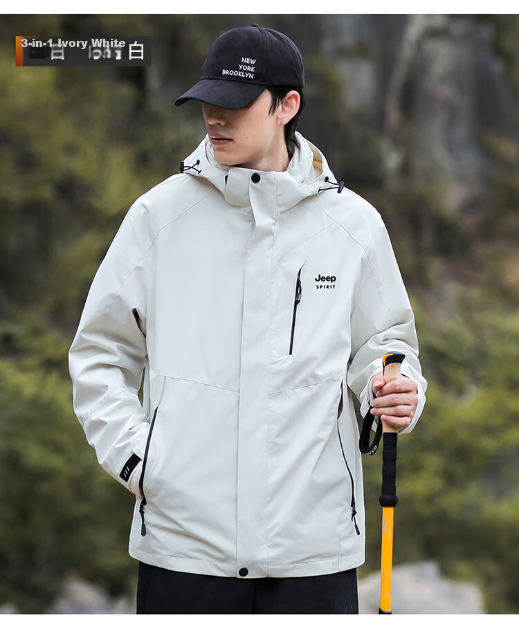 JEEP SPIRIT Men's Jacket, Spring And Autumn Korean Style Workwear Three-In Fleece Windbreaker, Army Green - 4XL 17