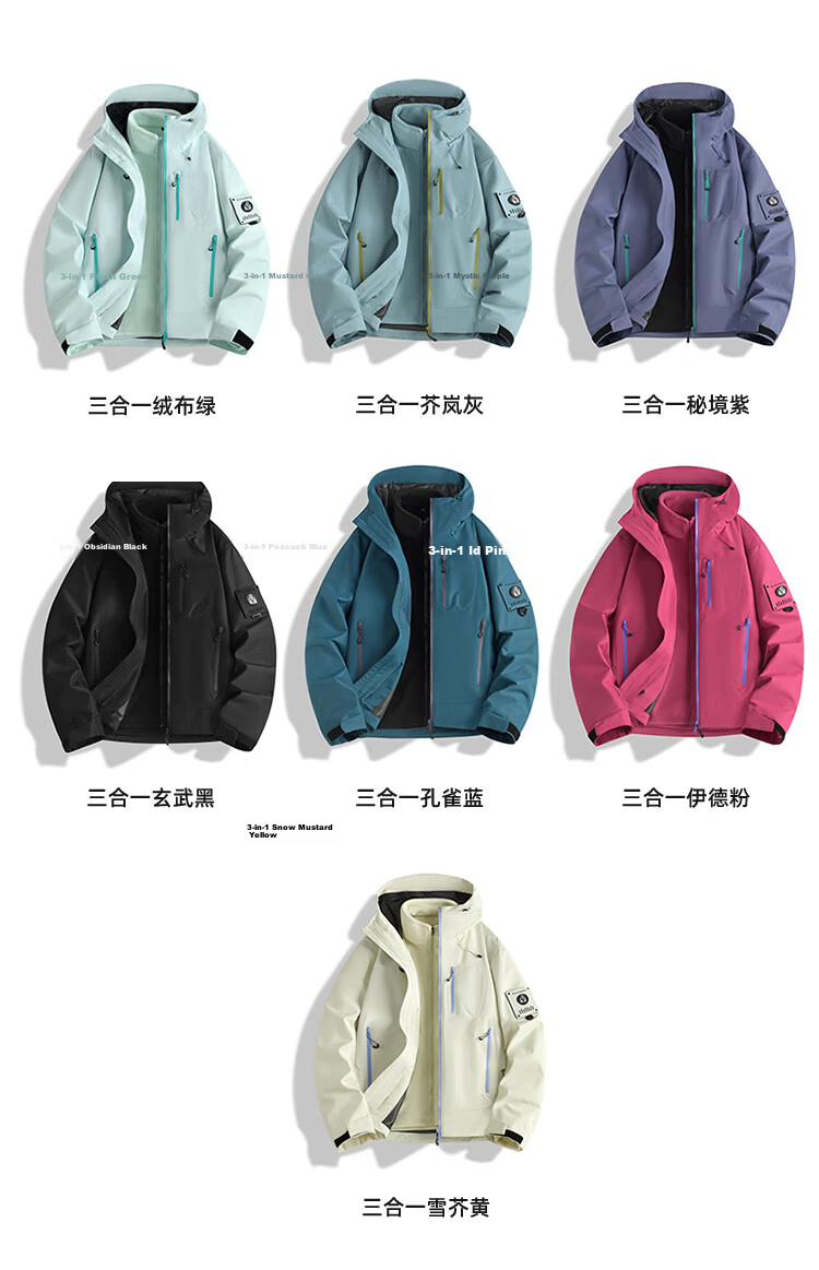 JEEP SPIRIT Outdoor Hooded Jacket for Women, Autumn And Winter Couple's Windproof And Waterproof Mountaineering Jacket, Men's Peacock Blue, Size L 25