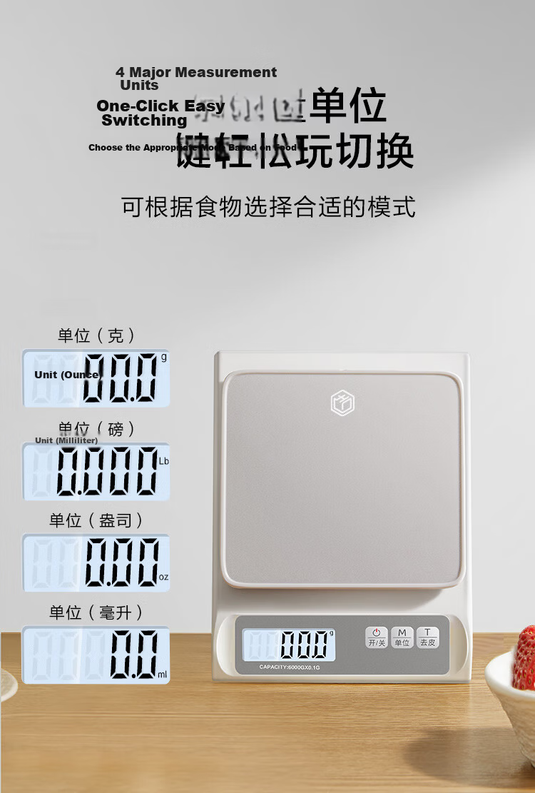 JD Jingzao Electronic Kitchen Scale Stainless Steel Food Scale 0.1g Precision 10kg Dual Power Battery Rechargeable 9