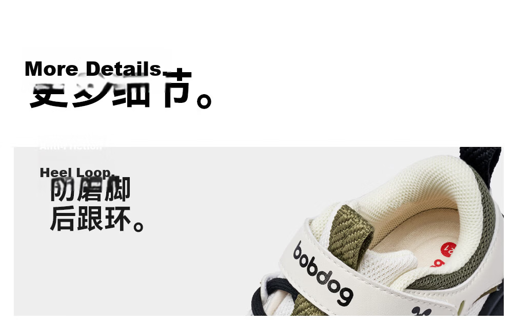 Bobdog Toddler Walking Shoes Baby Shoes Infant Functional Shoes Spring New Non-slip Boys and Girls Children's Shoes Pink Size 20 22