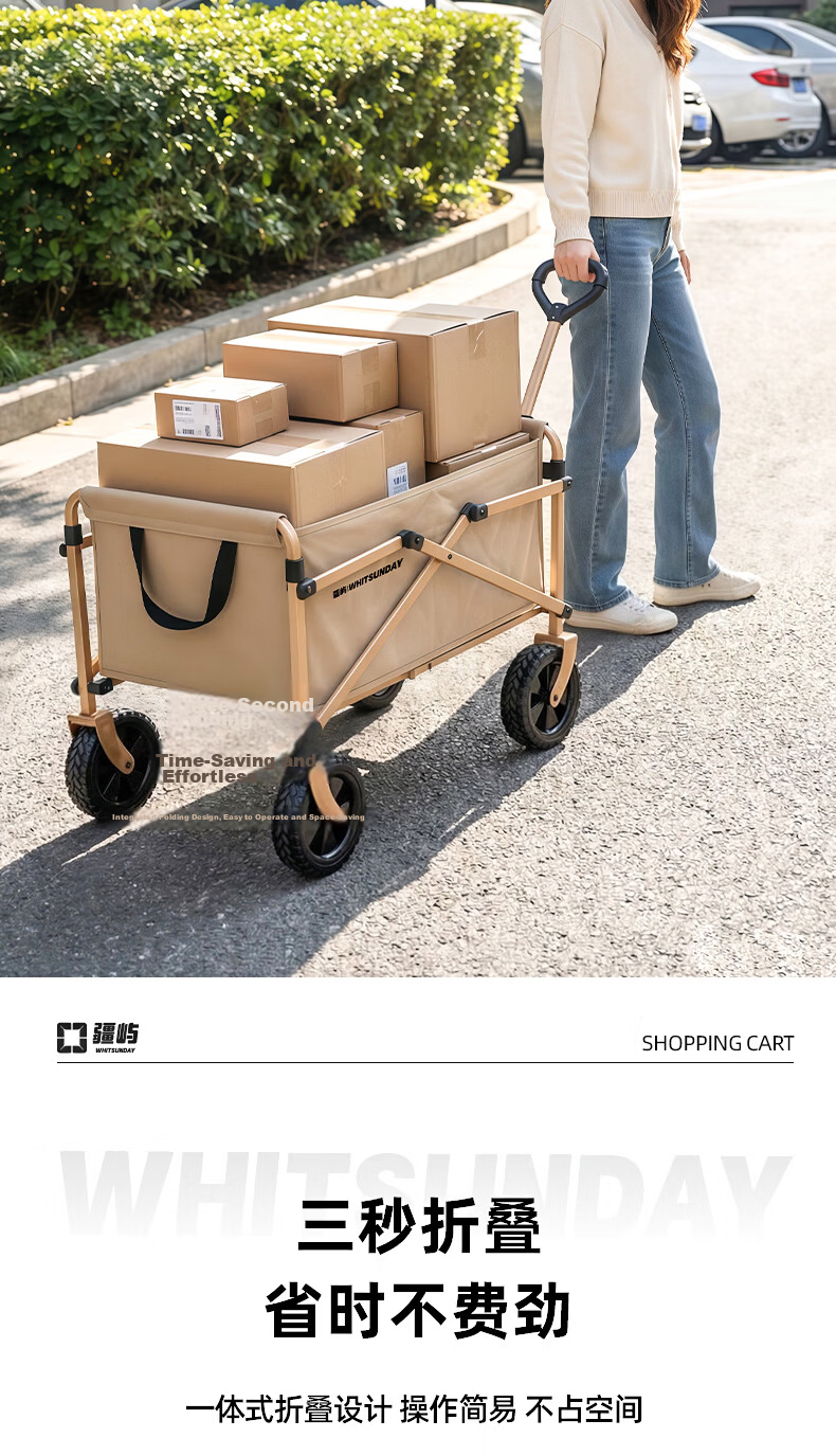 Jiangyu Outdoor Folding Camping Cart Stall Shopping Vegetable Selling Baby Stroller Travel Camping Picnic Beach Delivery Table Cart 11