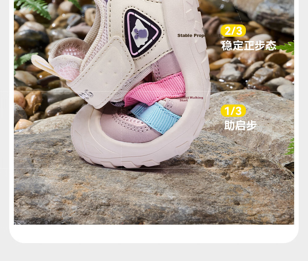 BOBDOG Kids Sandals Baby Walking Shoes Hollow Breathable Boys Shoes White Green 29 Summer New 26 23