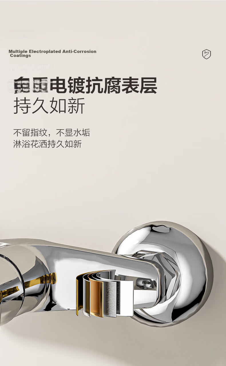 ARROW Simple Shower Faucet Hot and Cold Mixing Valve Brass Pressurized Handheld Shower Head AE3263CP 7