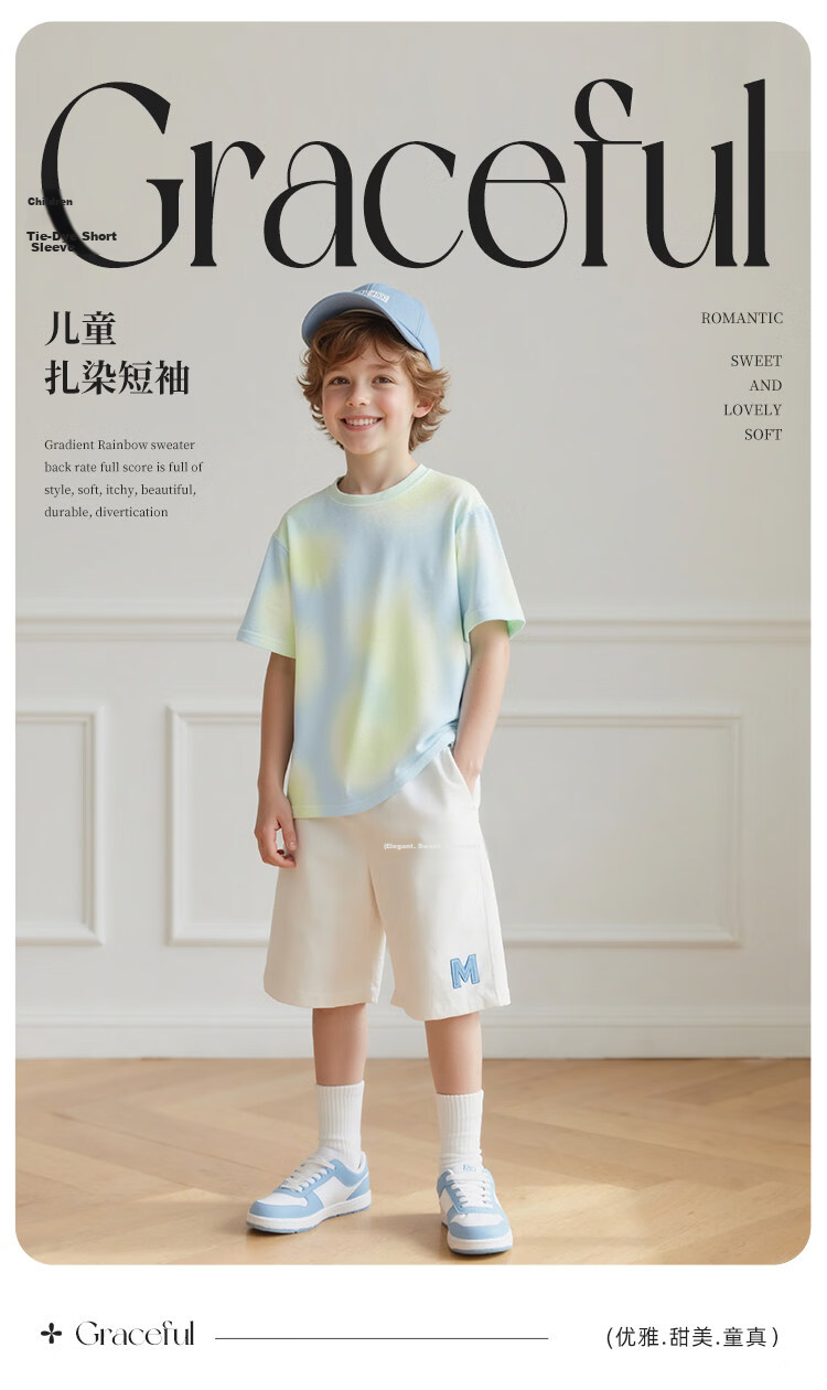 FivePlus Girls Summer Set 2026 New Stylish Cotton Short Sleeve Mosquito-Proof Pants Yellow Pink 150 1