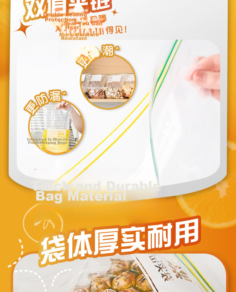 Miaojie Sealing Bags Large 15pcs + Medium 50pcs Total 65pcs Thick Food-Grade Kitchen Fresh-Keeping Bags 4