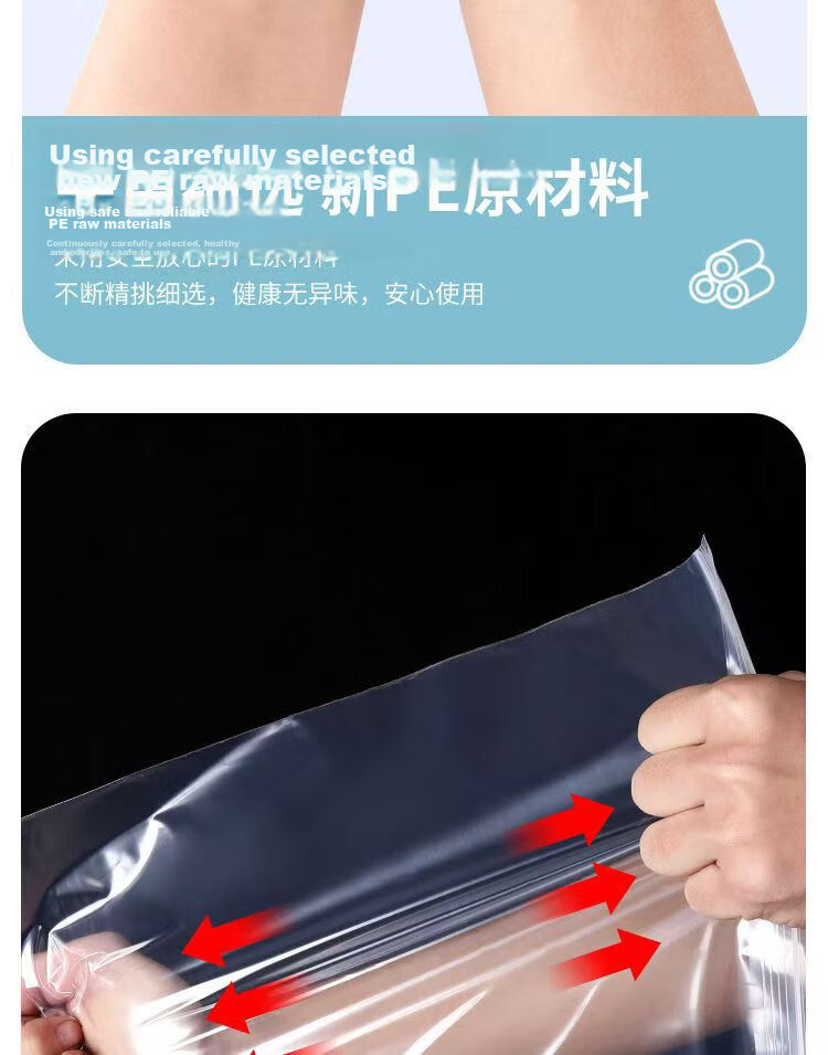Zhaoshen Self-Sealing Bag No.9 22x32cm Thickened Transparent Sample Storage Bag White Edge 8 Mil (100pcs/Pack) 6