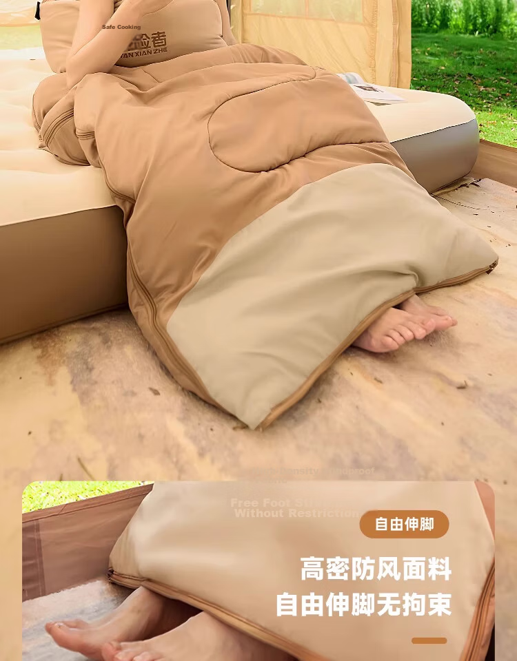 TAN XIAN ZHE Sleeping Bag for Adults, Outdoor Winter Thickened Warm Sleeping Bag, Spring And Autumn Indoor Camping Nap Dirt-Proof Sleeping Bag, 2.3KG 15