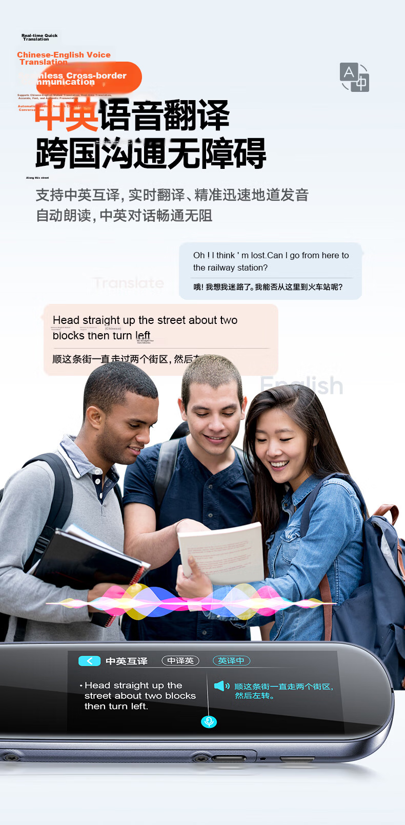 Lenovo Lai Ku Dictionary Pen V66, 8GB, Scan And Read Translation Pen, English Learning Vocabulary Machine, Scanning for Questions, Offline Translation, Portable Learning Device, 3.99 Inches 15