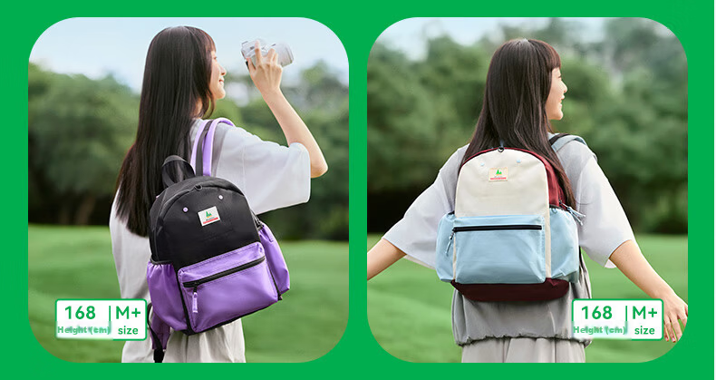 SHUKIKU Children's Backpack for Grades 1-3 Elementary School Students, Ultra-Light Water-Resistant Breathable Backpack for Outdoor Travel, Peach Juice Color, Size M+ 30