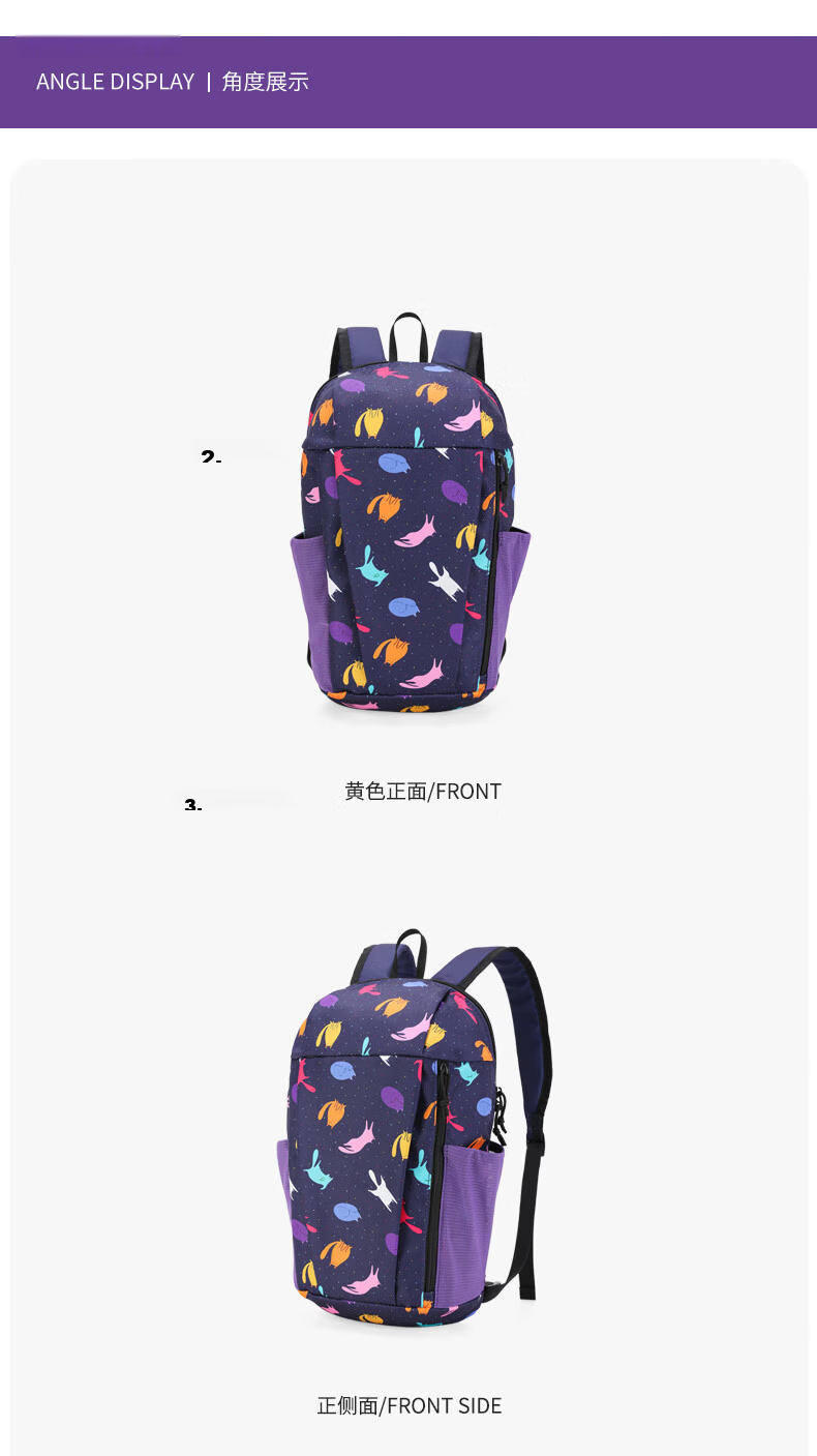 BIGCOWCOW Backpack Hiking Outdoor Sports Travel Casual Lightweight Cycling School Bag Birthday Gift 14