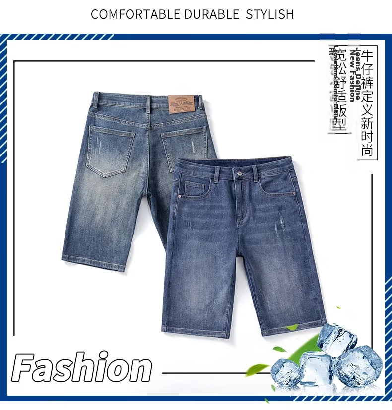 ROMON Summer Lightweight Denim Shorts Men Casual Loose Straight Five-Point Pants Faded Blue Size 30 4