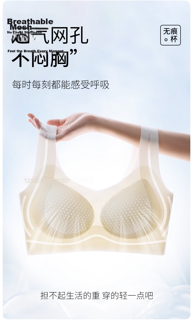 GUJIN High School Girls Youth Development Sports Shockproof Vest Bra Breathable Anti-Sagging Bra 4