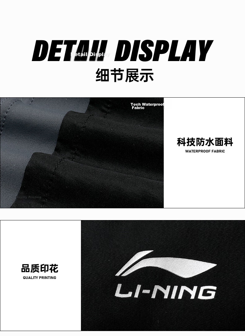 Li-Ning Swimming Trunks for Men, Anti-Embarrassment Swim Shorts, Square Leg, Double-Layered, Anti-Exposure, Suitable for Both Water And Land, Beach Shorts, 337 XL 13