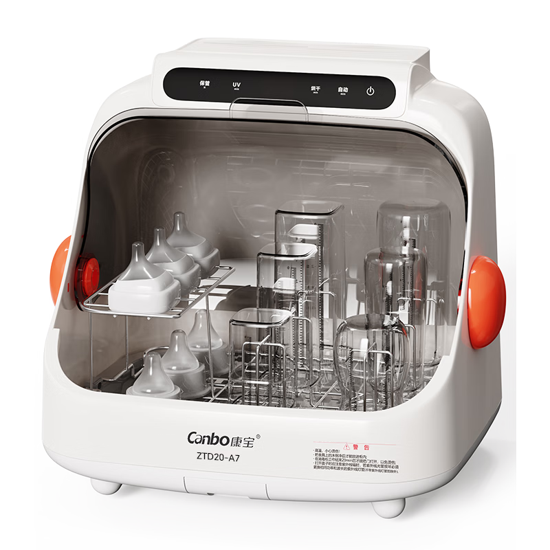 Canbo Bottle Sterilizer Cabinet, Baby UV Bottle Disinfection And Drying All-In Machine, Flip-Lid Bottle Sterilizer with Drying Functio
