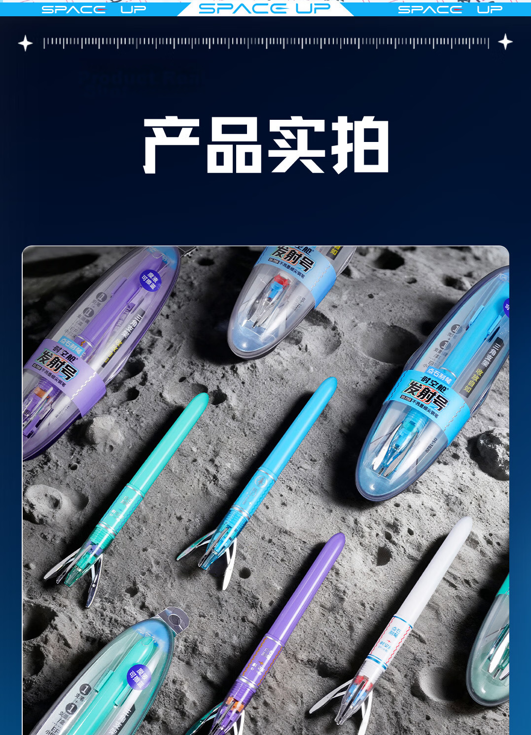 Dianshi Pen Launch Edition Time Capsule Student Fountain Pen Anti-Splash EF Fine Nib Posture Correction Refillable Ink Cartridge Grade 3 Elementary School Handwriting Practice Pen Back to School Essen 14