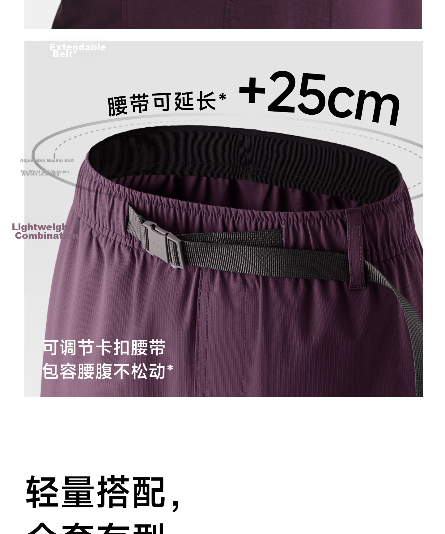Beneunder Women's A-Line Pleated Mid-Length Skirt Sun Protection Water-Repellent Workwear Skirt 2025 Spring Autumn WR237 16