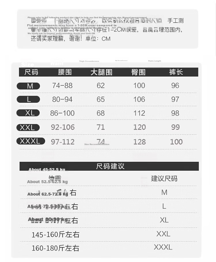 JOYNCLEON Maternity Pants Summer Thin Flared No Belly Support Long Pants Petite Maternity Wear Black XXL Jyk181766 2