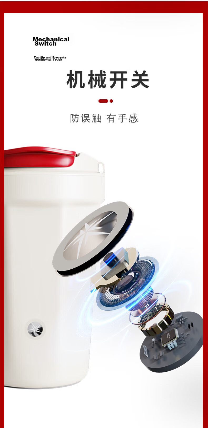 Mixiaoshu Electric Stirring Cup Coffee Mug 316 Stainless Steel Fully Automatic Rechargeable Magnetic Soy Milk Protein Powder Teacher Gift 17