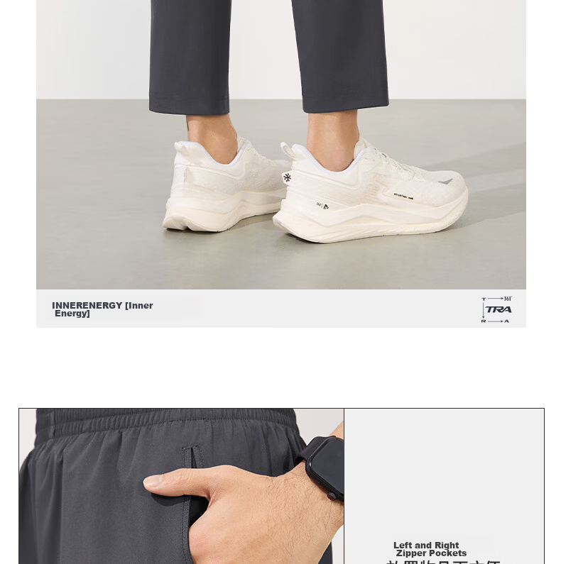 361° Men's Summer Sun Protection Ice Silk Sports Pants Casual Loose Thin Straight Nine-Point Pants 652624714H-3 32